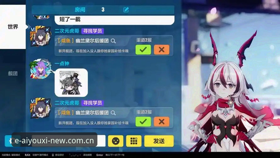 爱游戏App装完就崩？老用户手把手跟你聊：CN数据赛事手机版那些坑，我都替你踩过了