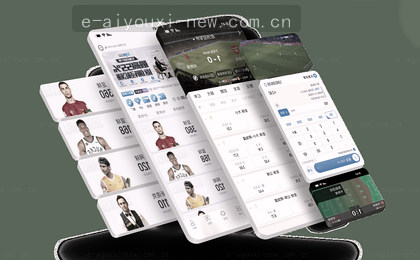 APP下载前 先看这